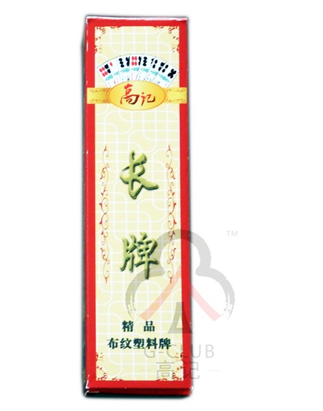 鋼木實驗臺